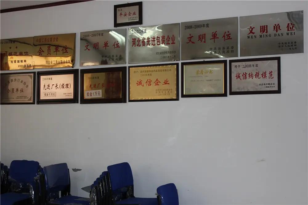 Cangzhou Weikang Food And Pharmaceutical Package Co., Ltd.