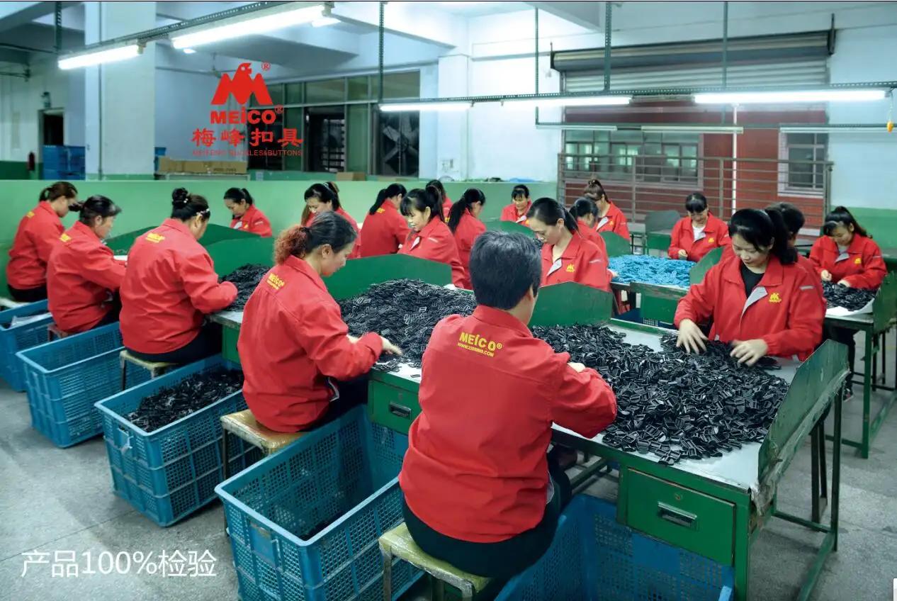 Supplier