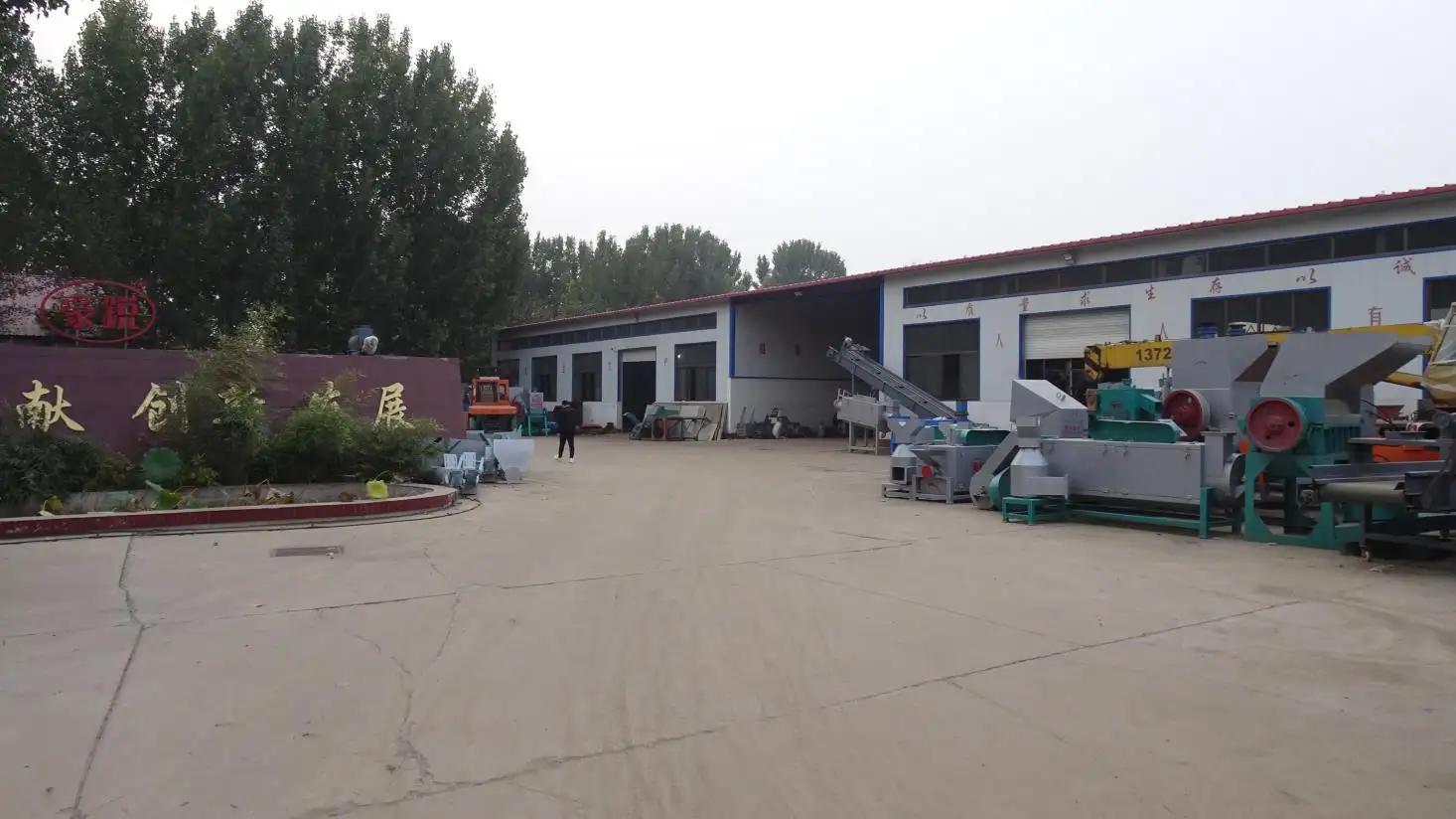 Baoding Haorui Machinery Manufacturing Co., Ltd.