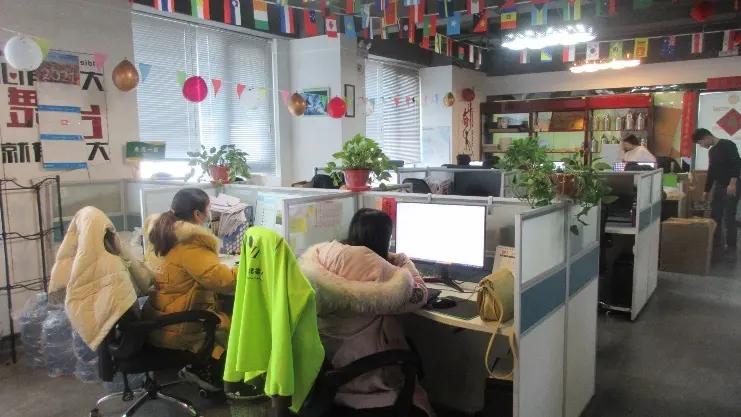 Henan Multi-Sweet Beekeeping Technology Co., Ltd.
