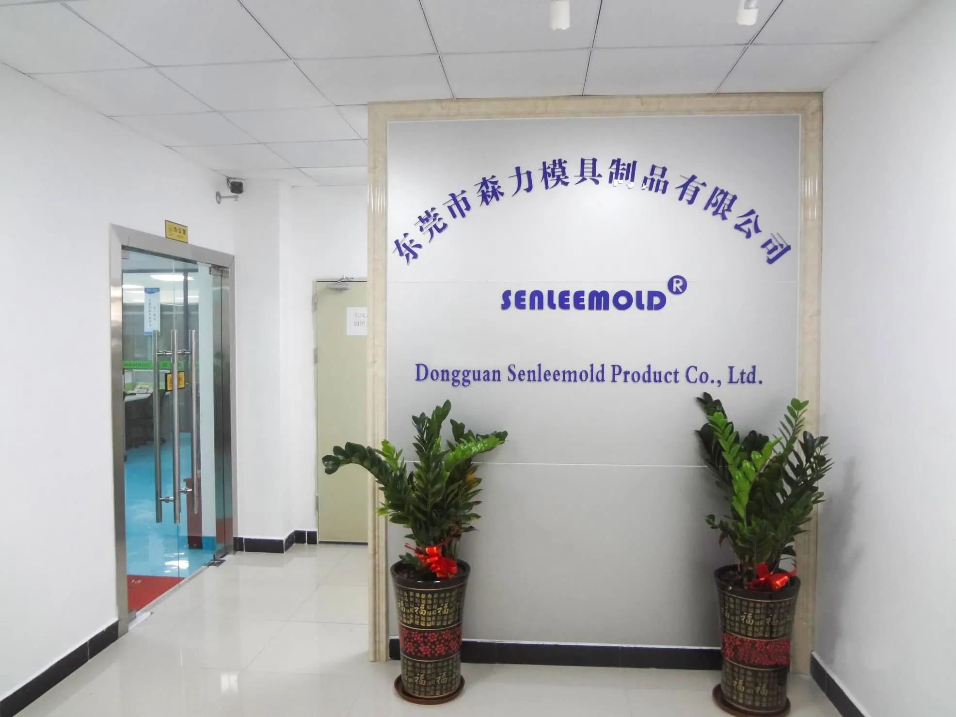 Supplier