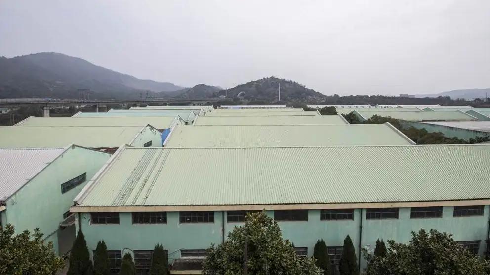Zhejiang Wugu Paoshin Industries Co., Ltd