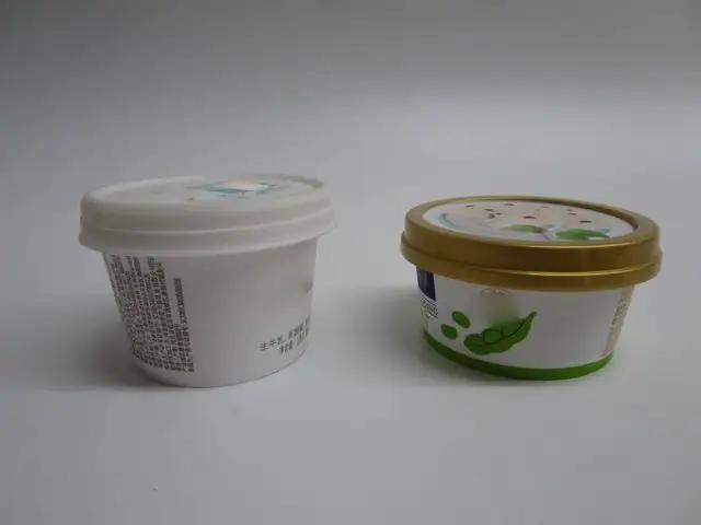 Fujian Henglong Plastic Industrial Co., Ltd.