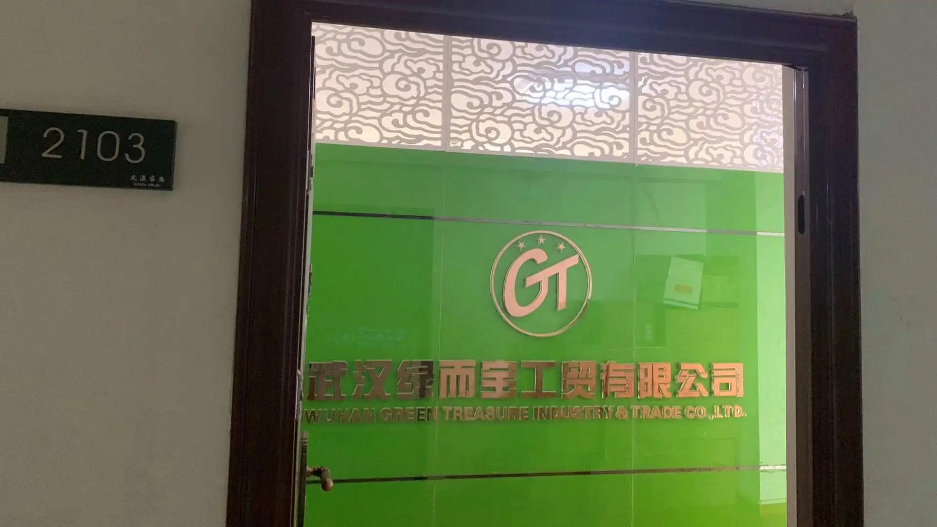 Wuhan Green Treasure Industry & Trade Co., Ltd.