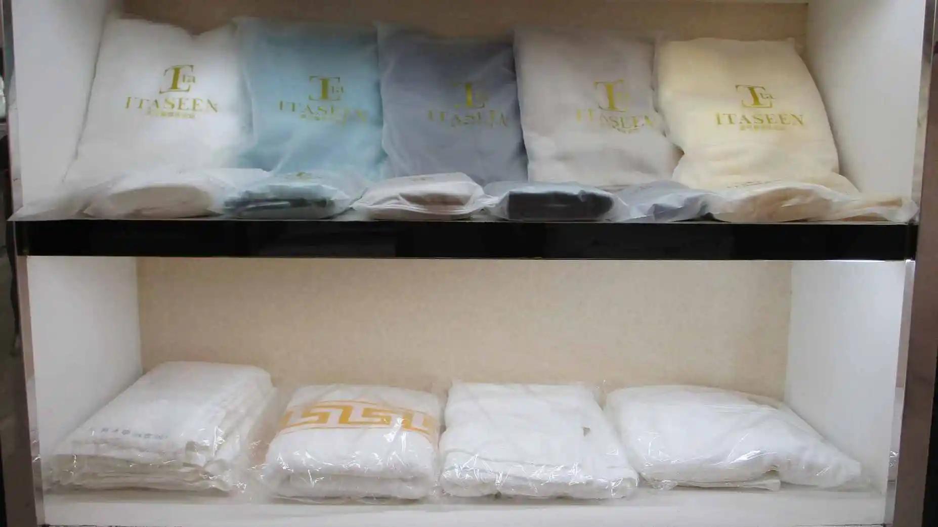 Jiangsu Pengyuan Textile Group Co., Ltd.