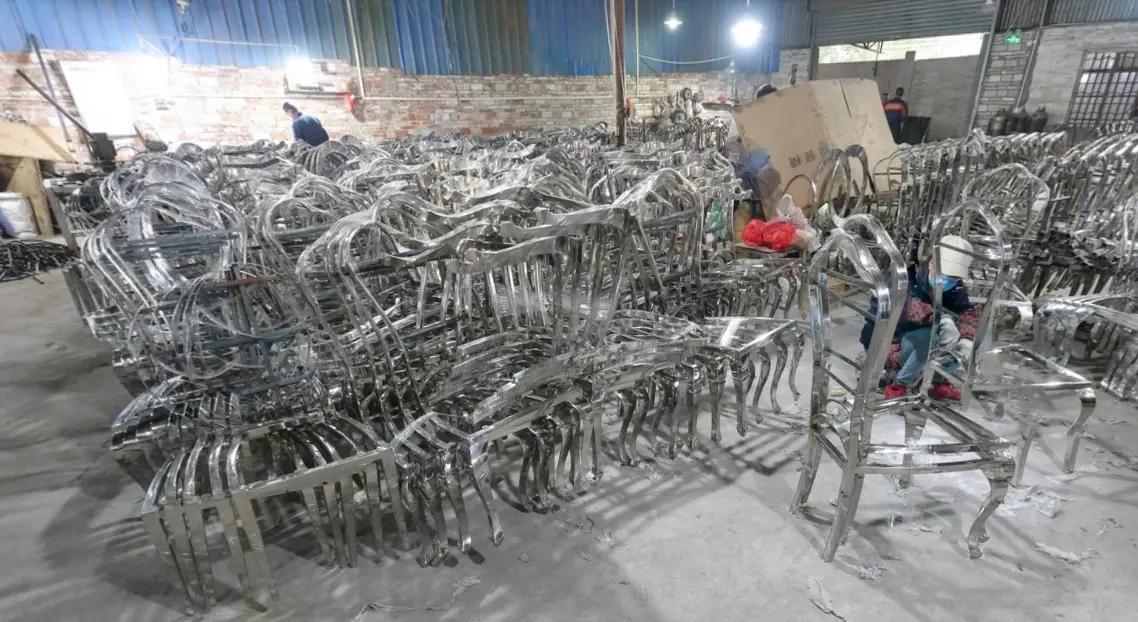 Supplier