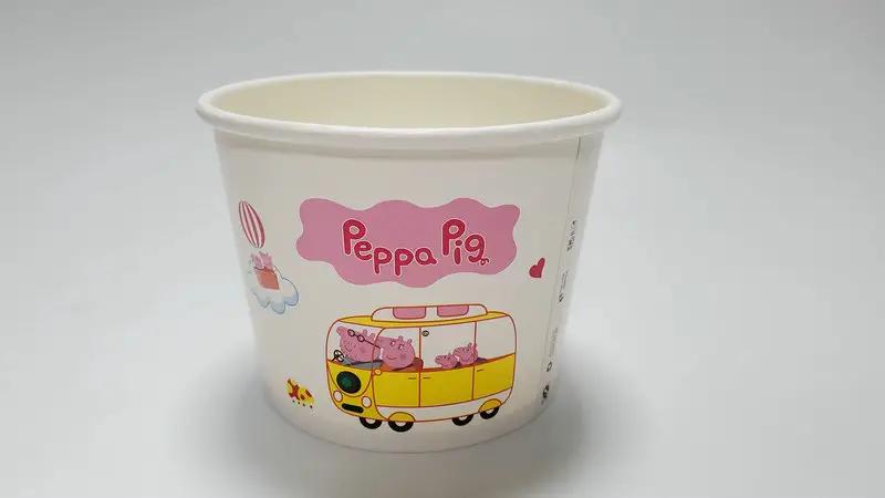 Supplier
