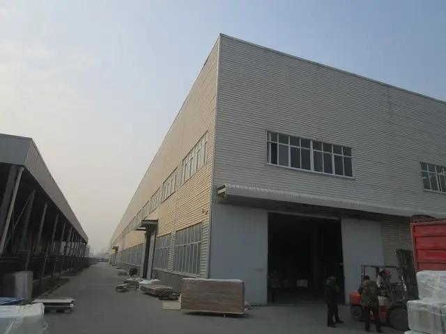 Supplier