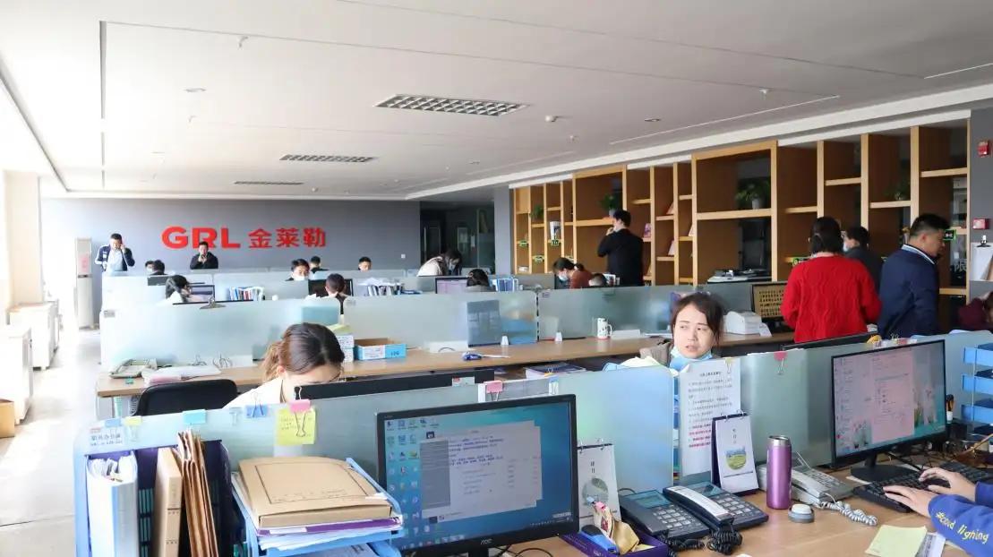 Zhejiang Grl Electric Co., Ltd.