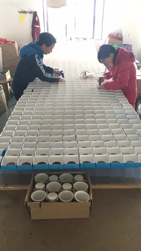 Supplier