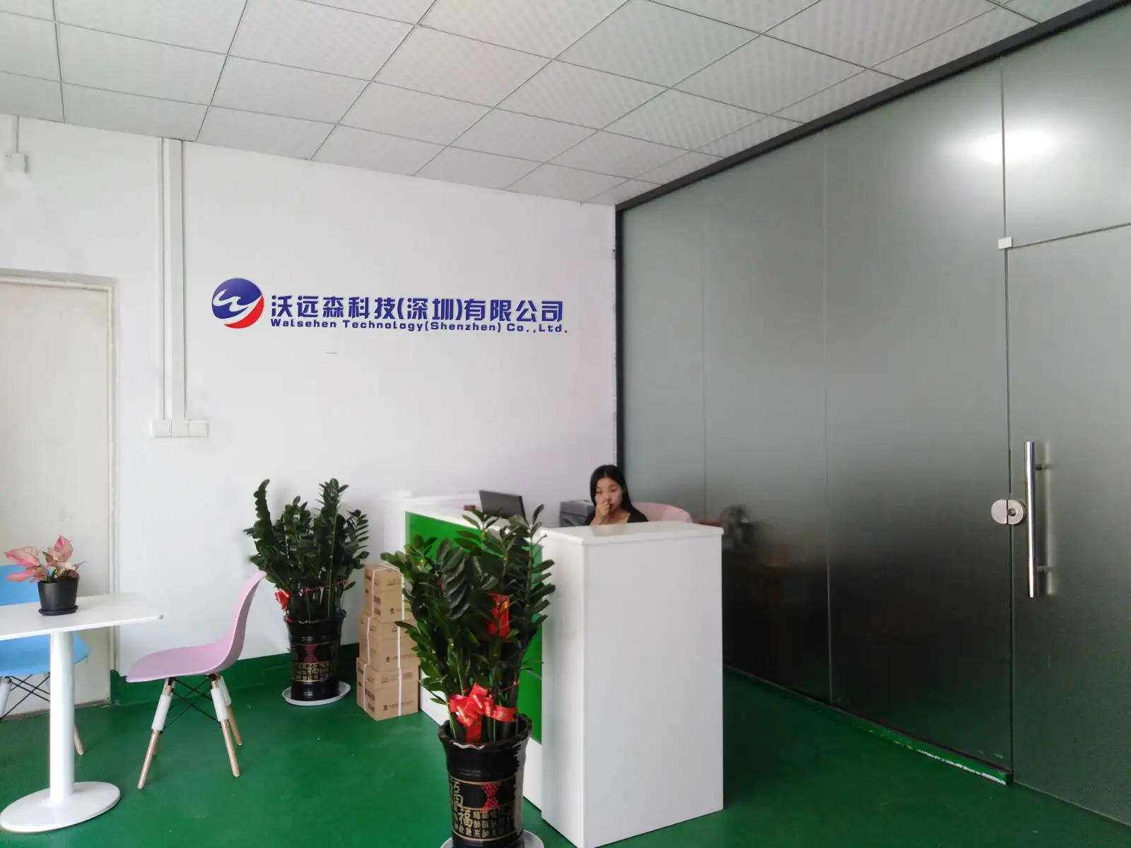 Walsehen Technology(Shenzhen) Co., Ltd.