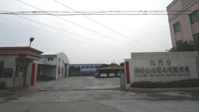 Jiangmen Prime Fortune Houseware Co., Ltd.