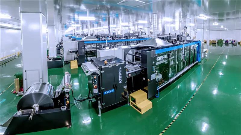 Supplier