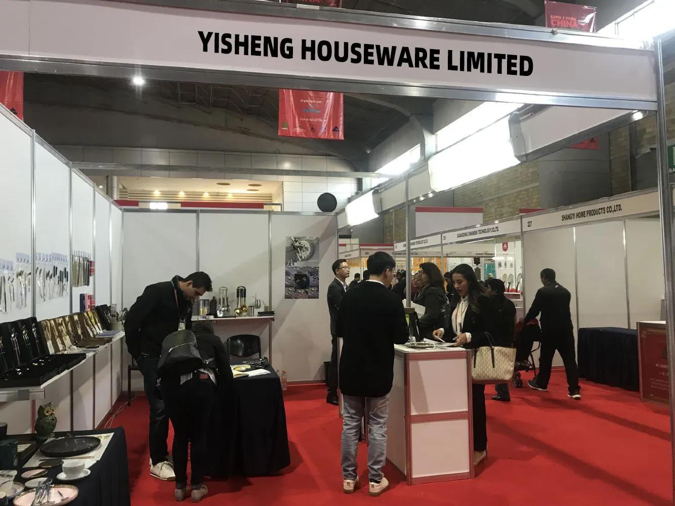 Supplier