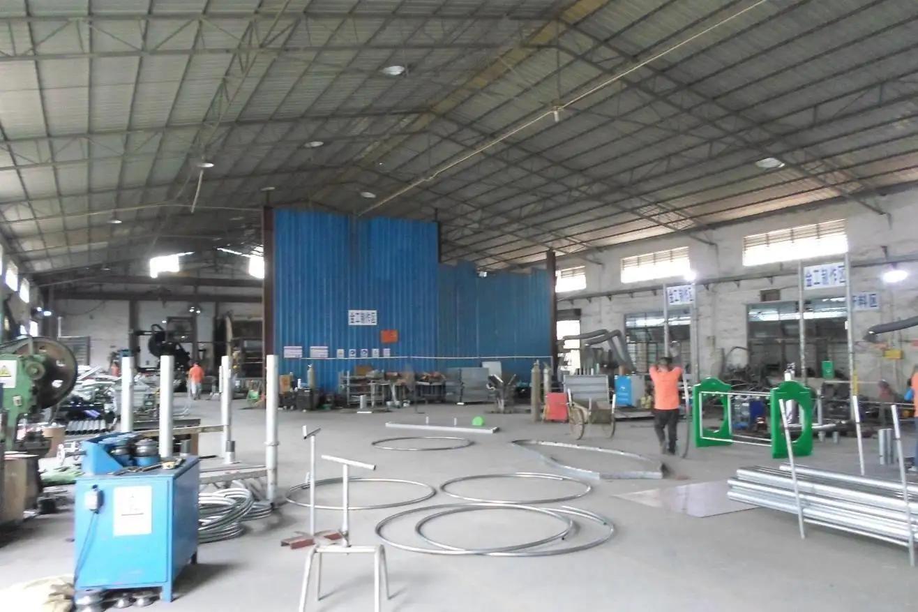 Guangzhou Jinmiqi Sports Equipment Co., Ltd.