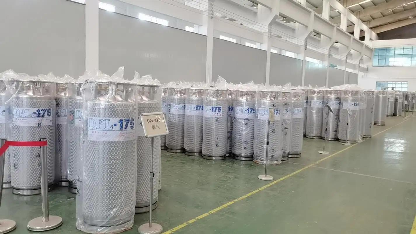 South China Special Gas Institute Co., Ltd.