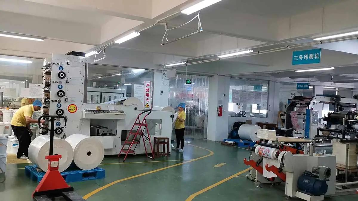 Guangxi Progreen Packaging Co., Ltd.