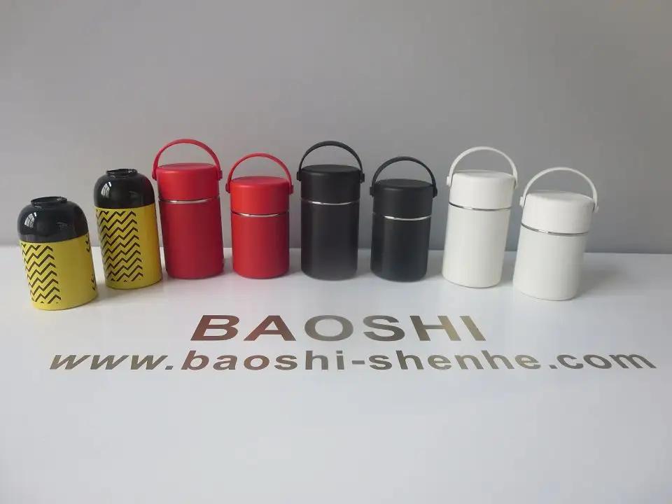 Supplier