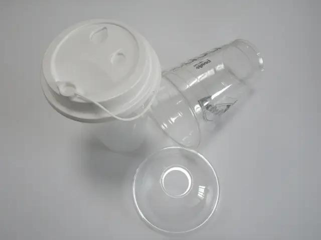 Supplier