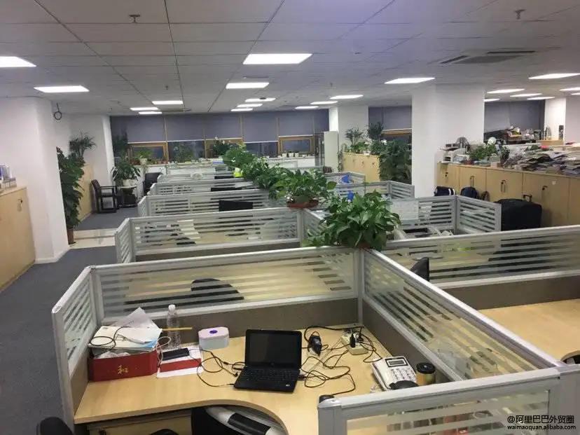 Tongxiang Kaquanfei Trade Co., Ltd.