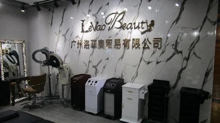 guangzhou leavao trading co.,limited