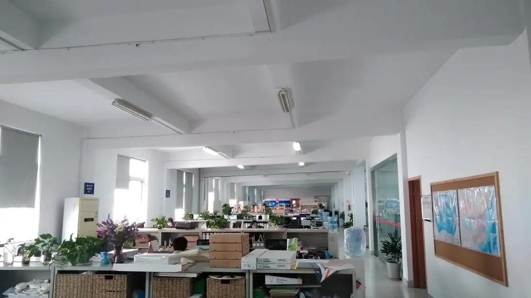 Hape International (ningbo) Ltd.