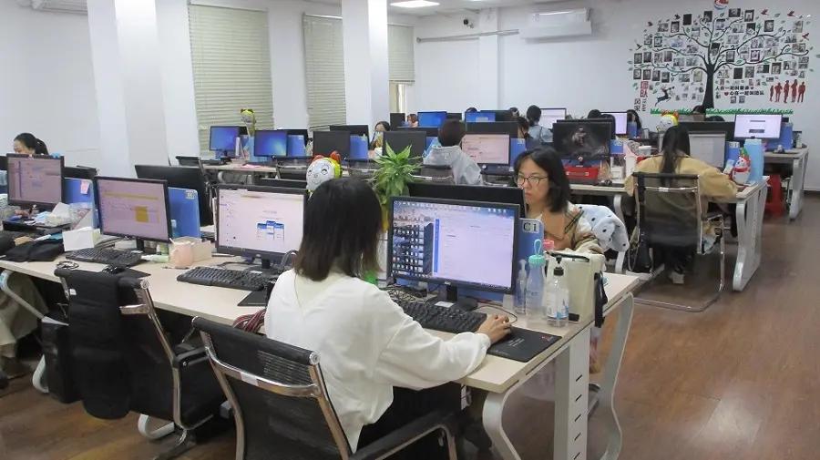 Guangzhou Chaoyang Clothing Technology Co., Ltd.