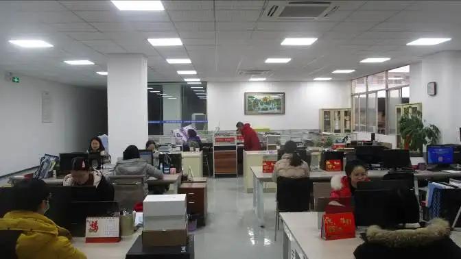 Guangzhou Huaisheng Packaging Inc.