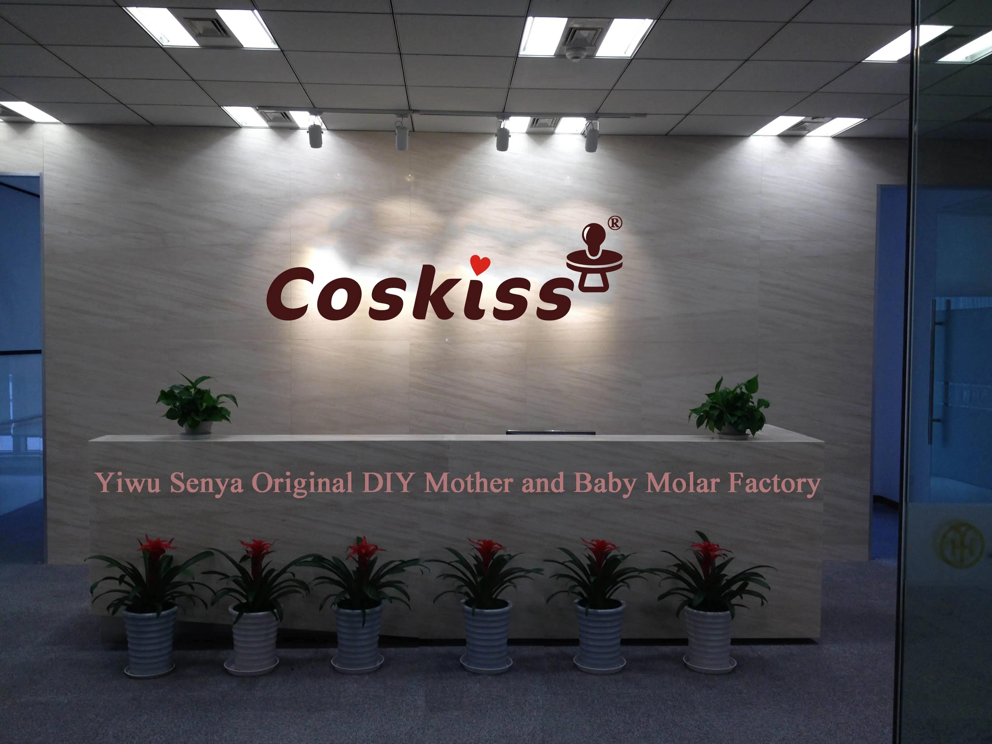 Supplier