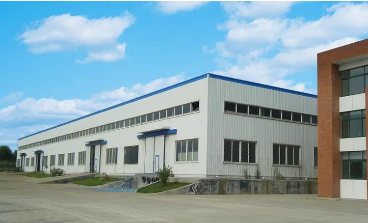 Supplier