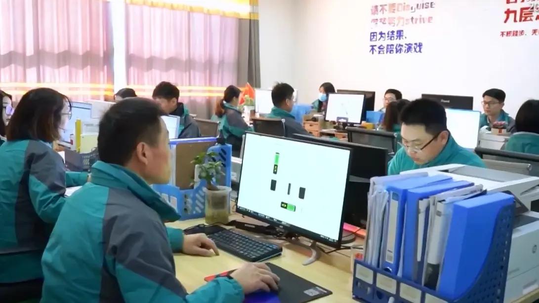 Henan Wanbang EP Tech Co.,Ltd