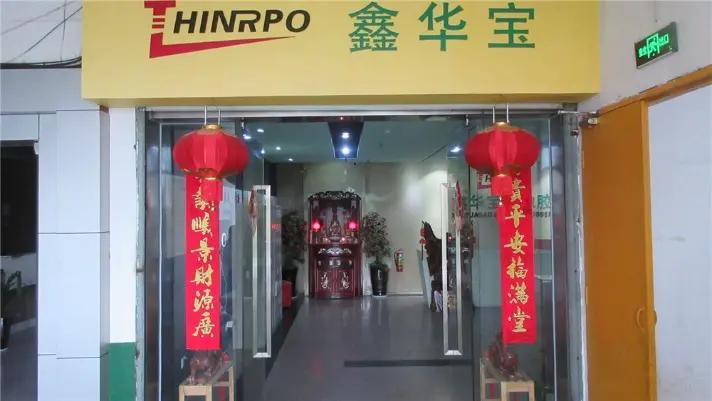 Xiamen Xinhuabao Silicone Rubber Components Products Co., Ltd.