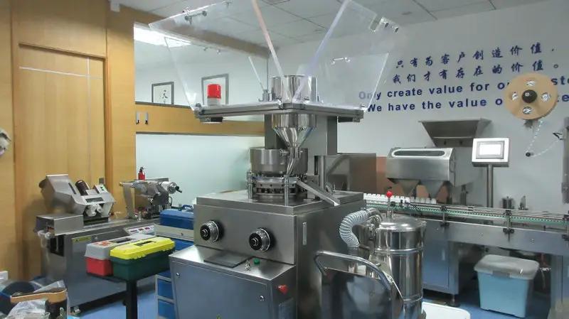 Supplier