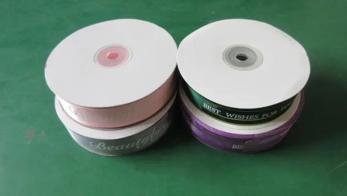 Supplier