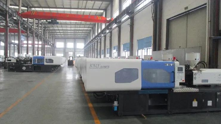 Supplier