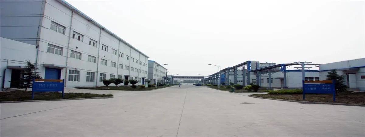Supplier