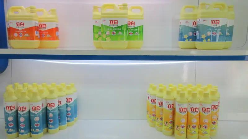 Supplier