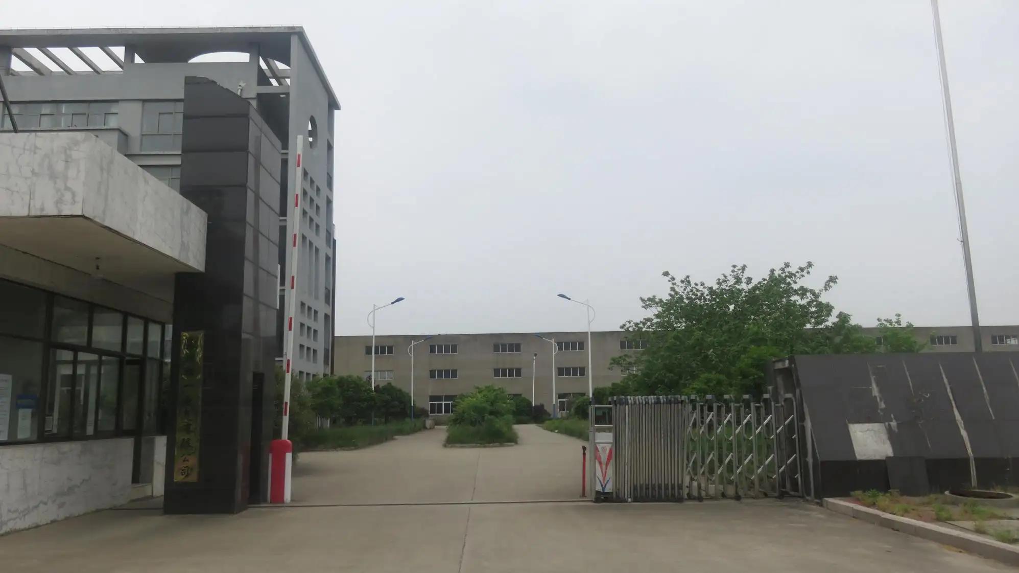 Taizhou Top1 Electric Co., Ltd.