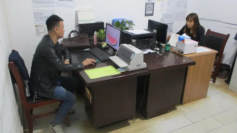 Hefei Star Light Packaging Co., Ltd.