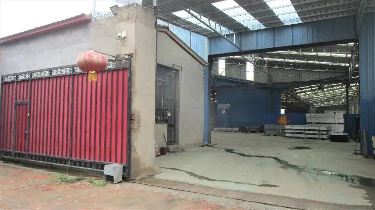 Bazhou City Shidailong Building Material Co., Ltd.