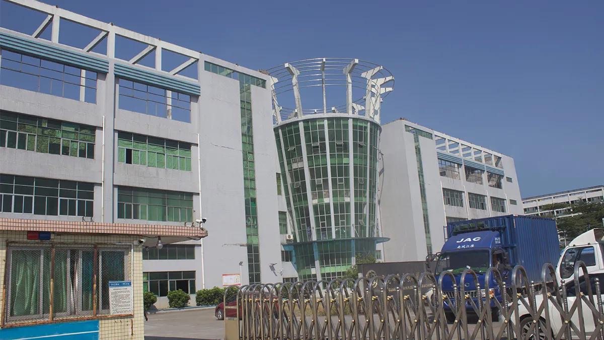 Shenzhen Qingxinrui Electronics Co., Ltd.