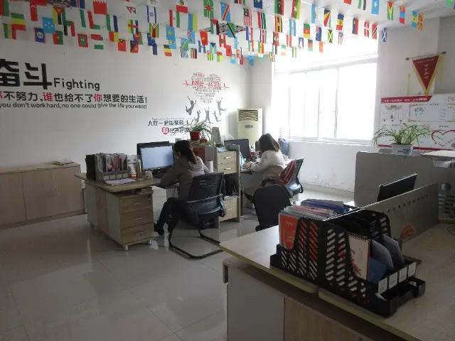 Suzhou Fosita Science And Technology Co., Ltd.