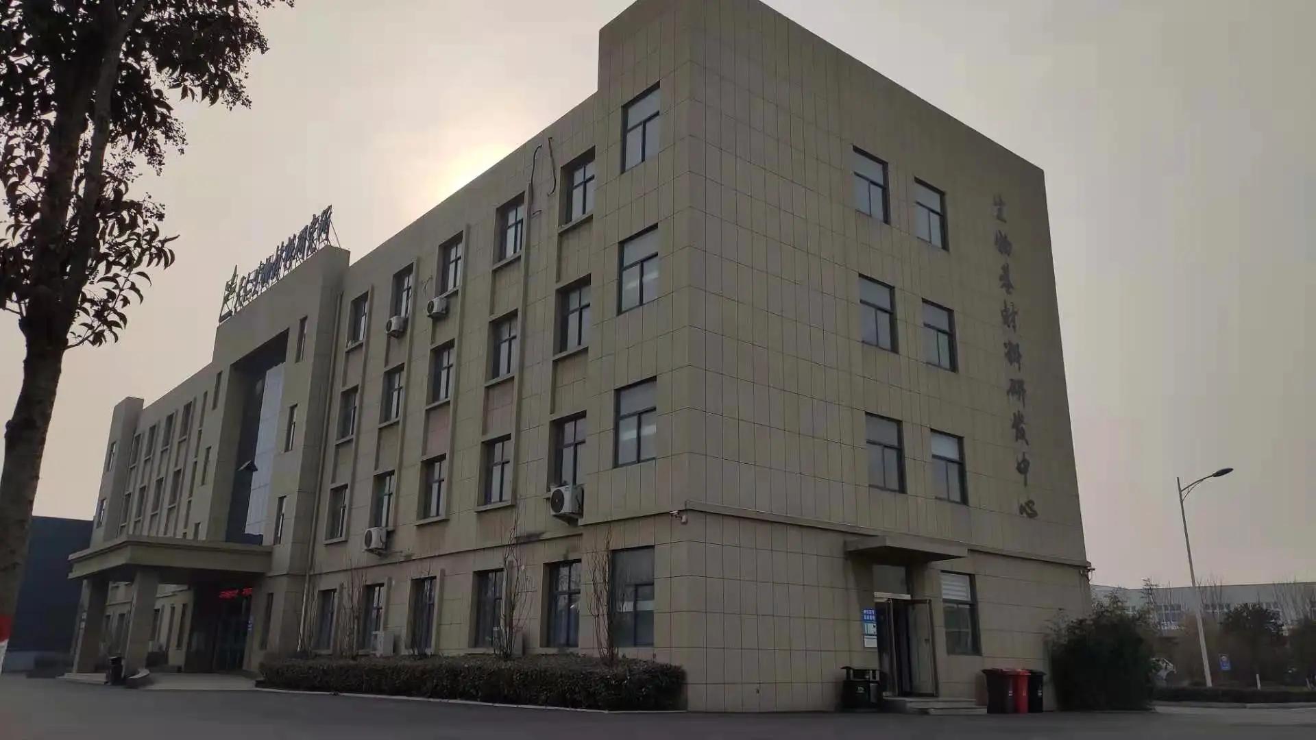 Henan Longdu Torise Biomaterials Co., Ltd.