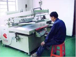 Chengdu Lemai Advertising Co., Ltd.