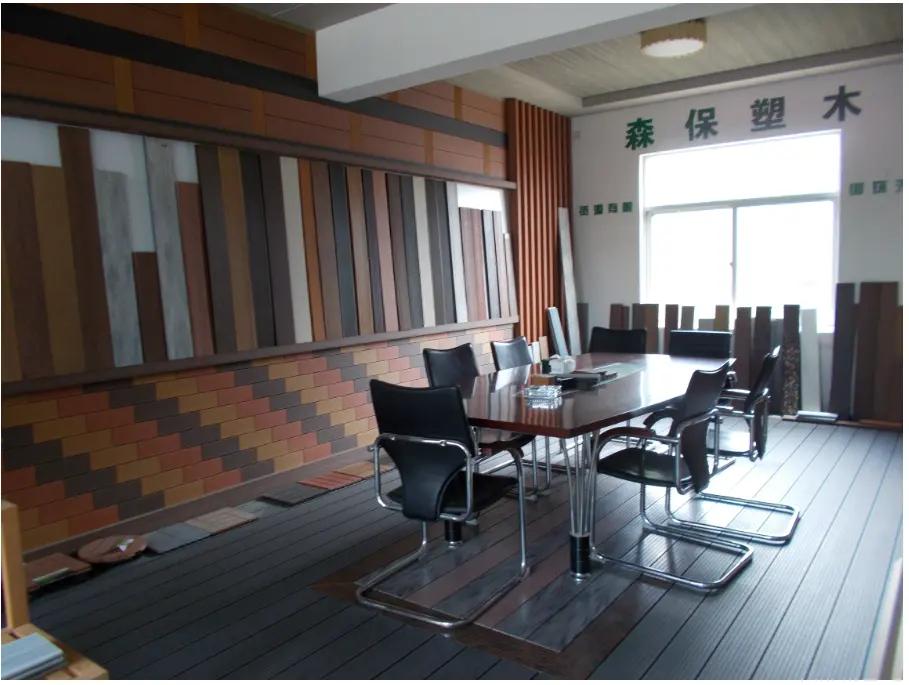 Huzhou Senbao New Material Co.,Ltd.