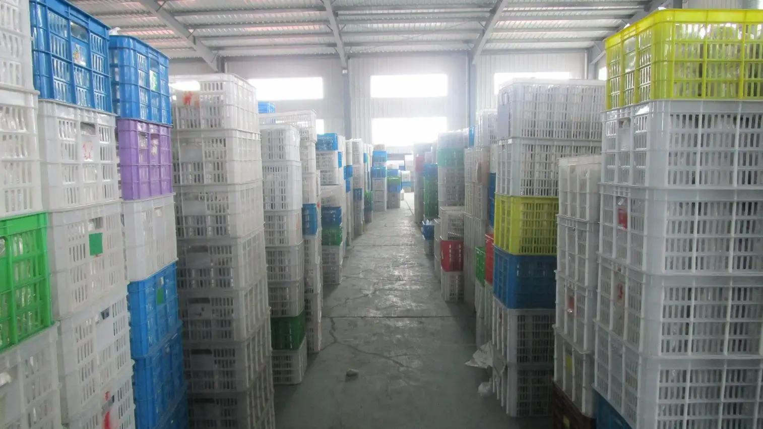 Supplier