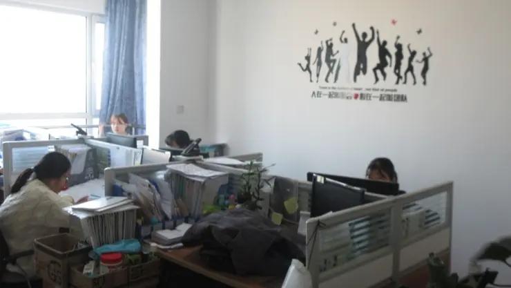 Qingdao Allrun New Energy Co., Ltd.