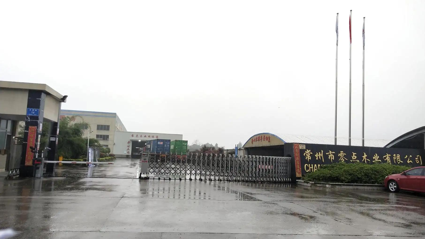 Changzhou Lingdian Wood Co., Ltd.