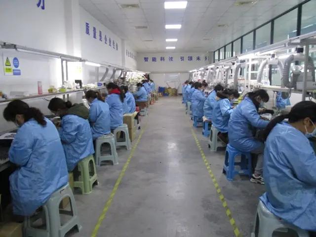 Supplier