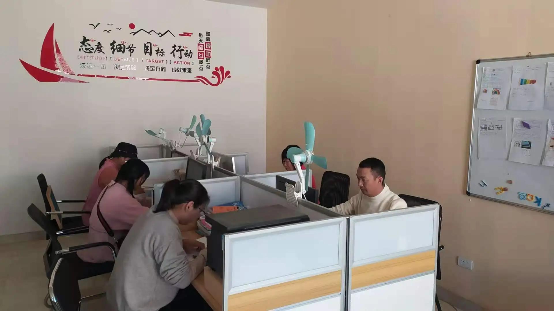 Zhejiang Tongcheng Toys Co., Ltd.